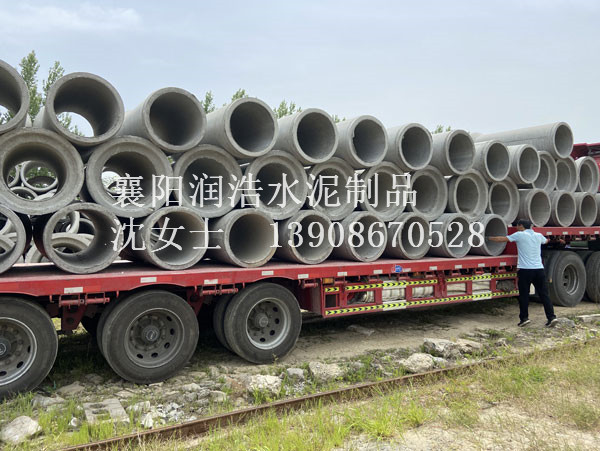 出貨現(xiàn)場