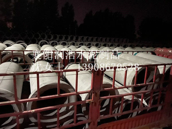 出貨現(xiàn)場